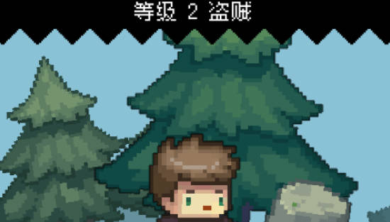 《元气骑士前传》所有职业融合的说明 融合职业大全(1)