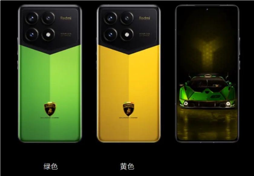 联名兰博基尼，小米 Redmi K70 Pro 冠军版手机明晚 7 点开售直播(1)
