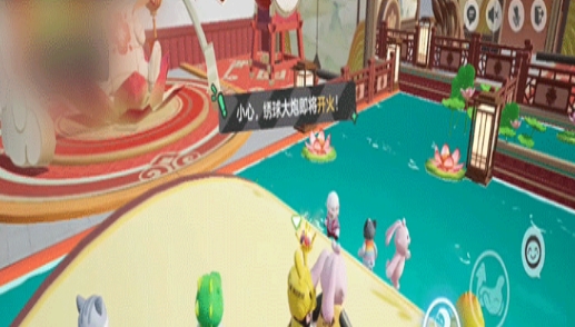 《元梦之星》手游怎么玩的 玩法教学攻略(3)