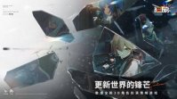 《少女前线2》黄区攻略 《少女前线2》黄区怎么玩