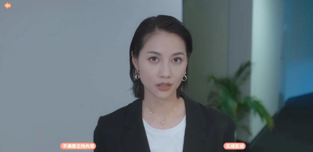  《完蛋我被美女包围了》第五关怎么过 第五关通关技巧介绍(3)