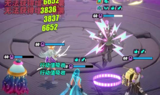 《众神派对》抽卡保底是多少 《众神派对》抽卡避坑攻略(1)