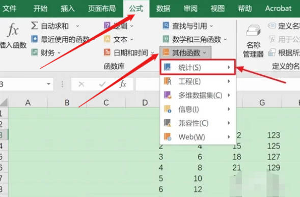 如何使用PERMUT函数 使用PERMUT函数的方法(1)