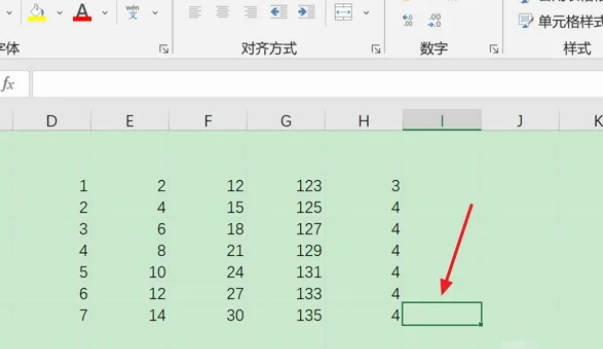 如何使用PROB函数