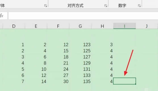 如何使用SKEW函数
