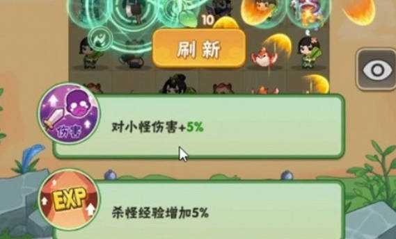 《葫芦娃大作战》上古神石是什么 上古神石获取攻略(1)