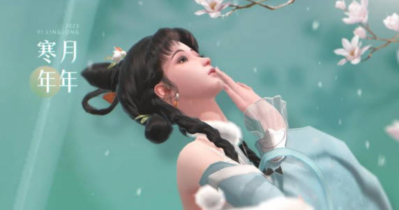 《浮生忆玲珑》角色推荐 《浮生忆玲珑》角色有哪些(2)