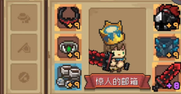 《元气骑士前传》三周目领主怎么玩 三周目领主通关攻略(1)