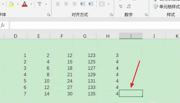 如何使用T.INV.2T函数