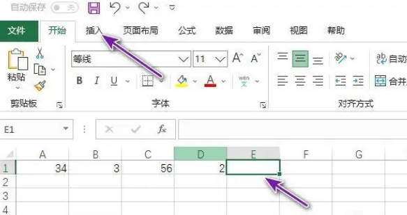 Excel中如何创建迷你柱形图