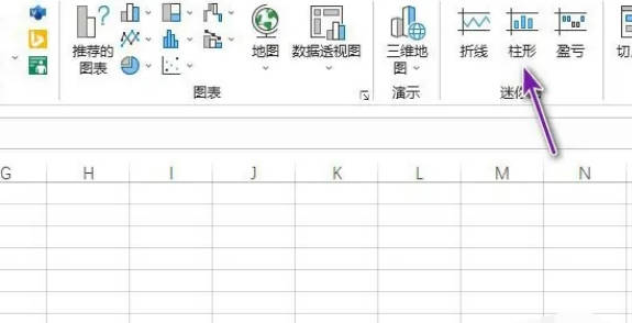 Excel中如何创建迷你柱形图(1)