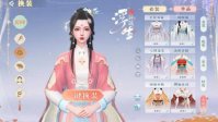 《浮生忆玲珑》宁郡王元炽怎么样 宁郡王元炽介绍