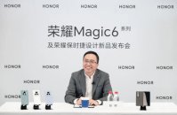 荣耀 Magic 6 系列正式发布，荣耀赵明称不怕友商来偷图纸