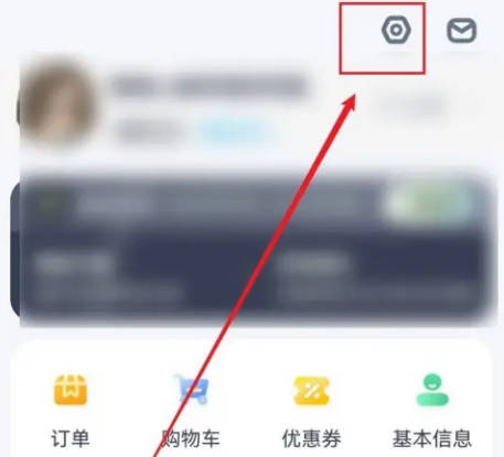 薄荷健康如何绑智能手表