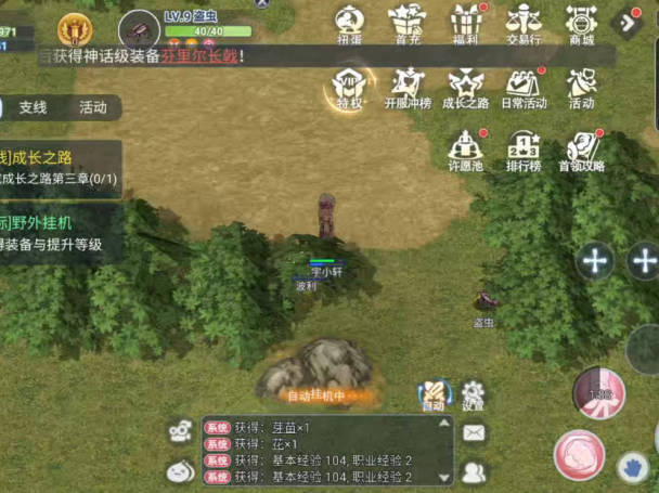 《巴风特之怒》无限刷怪点 无限刷怪点介绍(1)