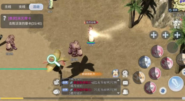 《巴风特之怒》无限刷怪点 无限刷怪点介绍(2)
