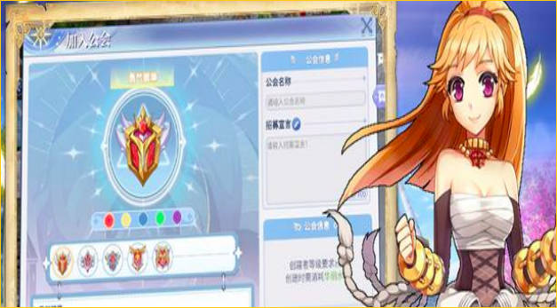 《巴风特之怒》有武僧吗 武僧的具体使用攻略(2)
