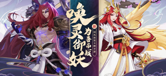 《天境传说》零氪攻略 《天境传说》新手零氪技巧(1)