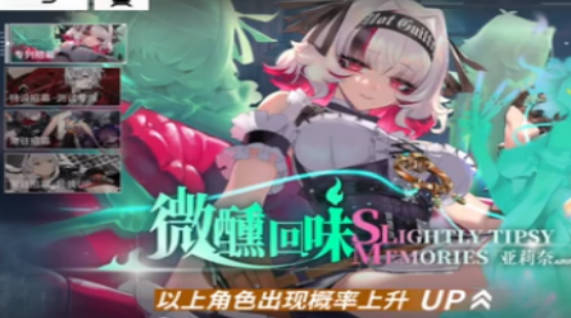 《雷索纳斯》瓦伦汀技能怎么样 瓦伦汀强度分析(2)