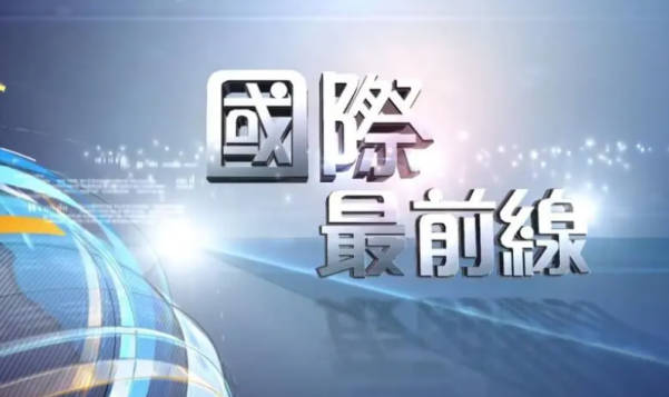 123澳门正版免费资料 澳门123开奖历史结果号码