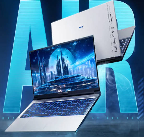 机械师上架多款曙光系列笔记本:i7-13620H 处理器,4599 元起(1)