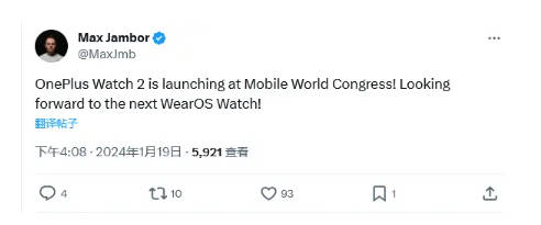 运行 WearOS 4 系统,消息称一加手表 2 下月发布(1)