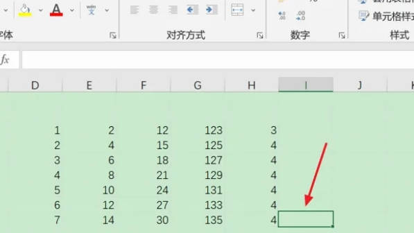 如何使用BITRSHIFT函数