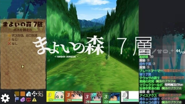 《巡回地下城》登陆Steam 肉鸽3D迷宫RPG(1)
