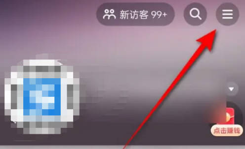 抖音火山版如何推荐作品