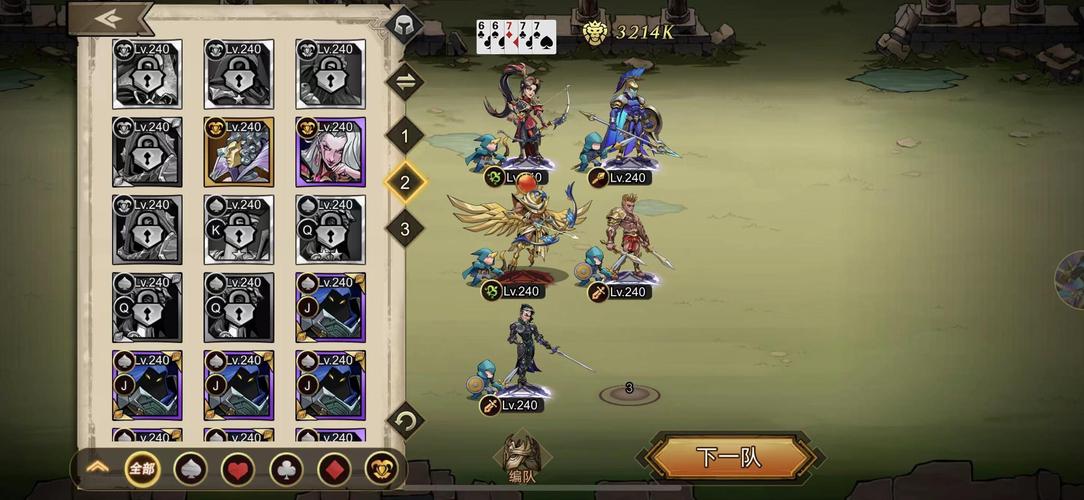 《进击的骑士》凯撒值得练吗 凯撒强度攻略(2)