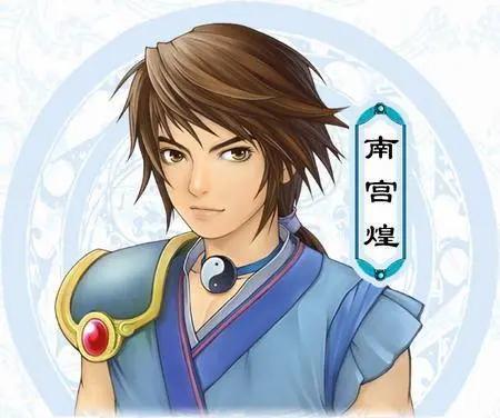 《仙剑奇侠传新的开始》伙伴选择什么好 伙伴选择推荐(1)