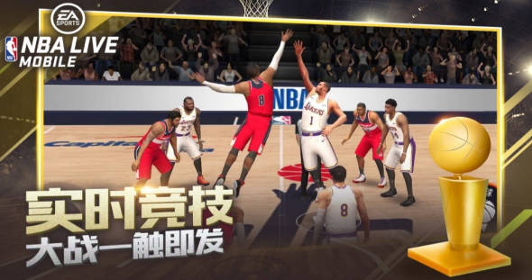 《nba2k23》生涯模式怎么玩 《nba2k23》生涯模式攻略