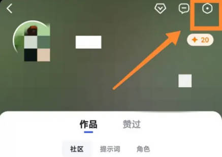 文心一言如何连续对话(1)