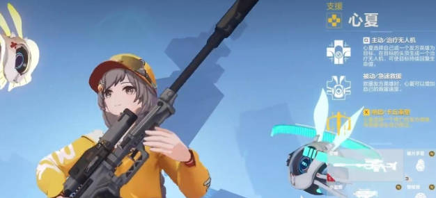 《卡拉彼丘》哪个角色武器伤害高 哪个角色强
