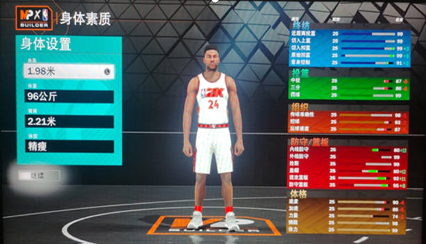 《nba2k23》球鞋有什么 《nba2k23》球鞋系统玩法(1)