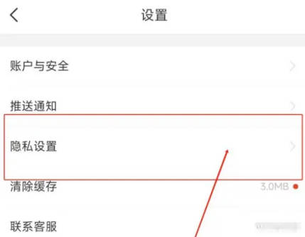 优信二手车如何关闭推荐(1)