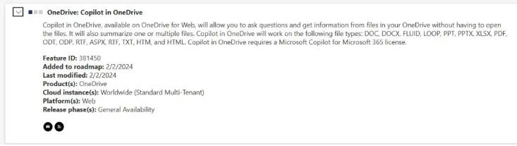 微软预告网页版 OneDrive 更新:AI 梳理各种文档(1)