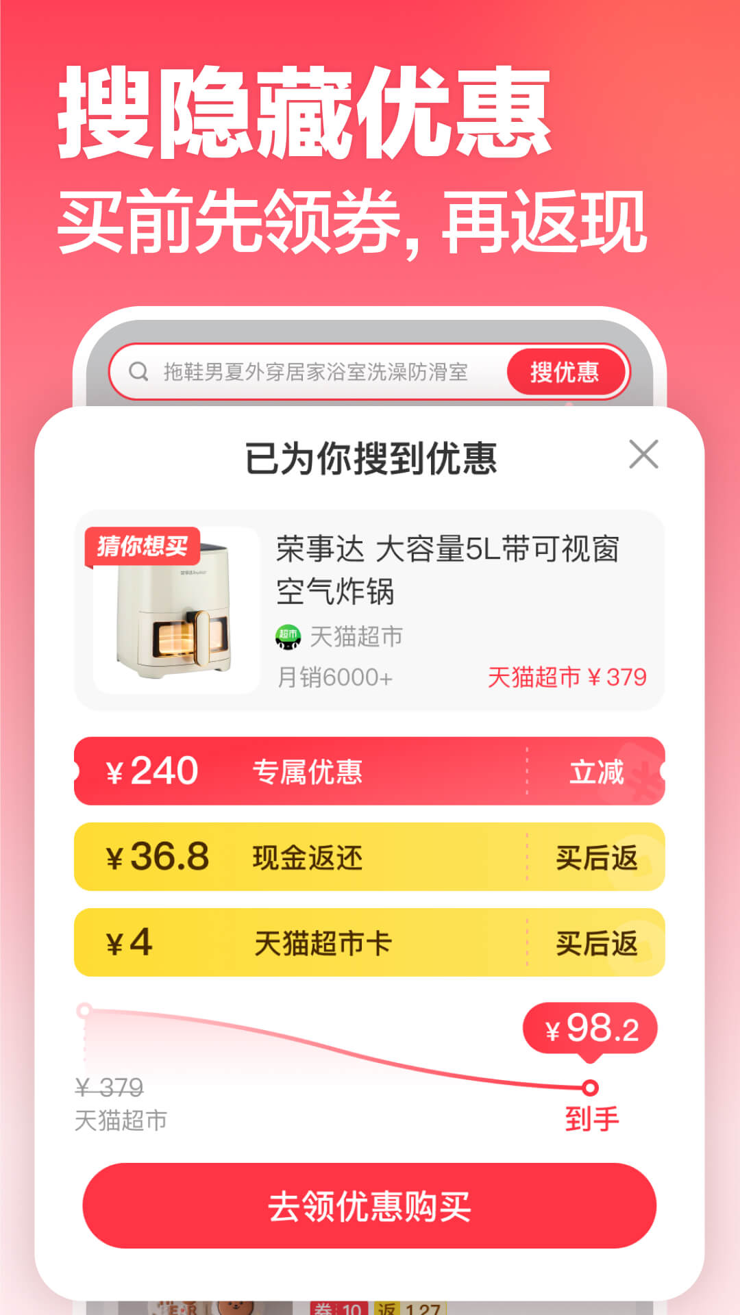 (1)