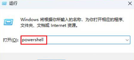 Win11没有数字签名的驱动怎么安装(1)