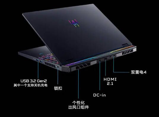 宏碁掠夺者战斧 16 游戏本配置上新：i9-14900HX + RTX4080 + 32GB + 1TB 首发 19999 元(4)
