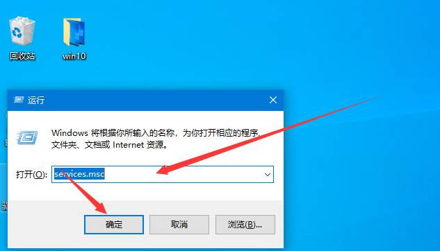 Win10无法更改为家庭计算机怎么办(5)