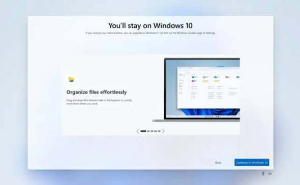 微软再次全屏弹窗轰炸 Win10 用户，提醒其升级 Win11(4)