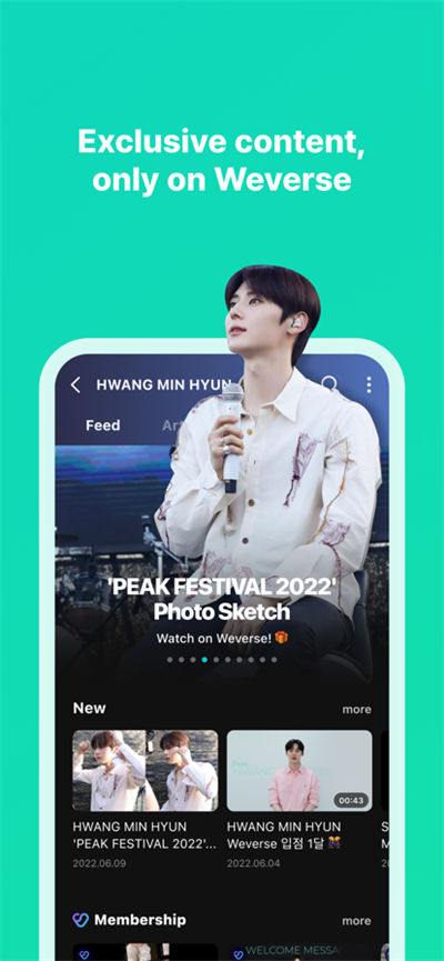 Weverse (1)