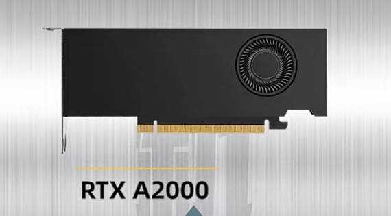 NVIDIA发布RTX 2000 ADA入门级专业显卡 绝对的性价比之王