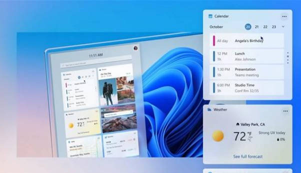 Win11小部件面板新增超实用功能 带给用户全新智能体验