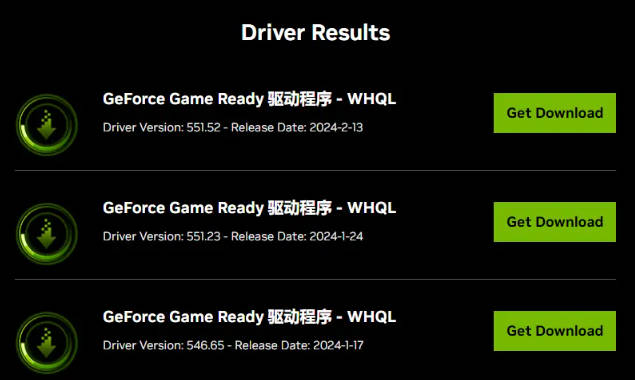英伟达更新 551.52 版本 Game Ready 驱动，GeForce Experience 新增三款游戏优化支持