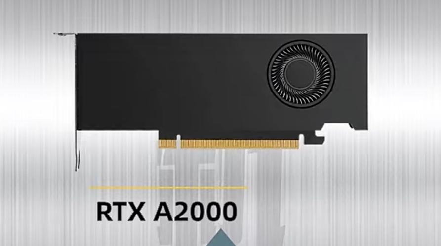 NVIDIA入门级专业卡RTX 2000 Ada 让专业化的设备变得更加专业