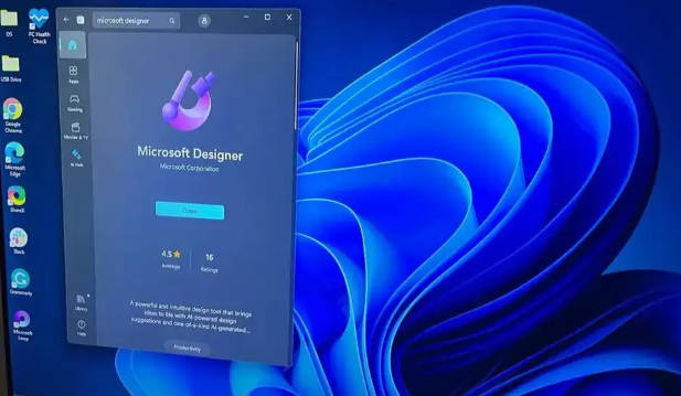 微软 Designer 应用下架 AI 笔刷移除工具引众怒，用户推测要推付费版