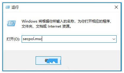win10怎么修改网络名称(1)