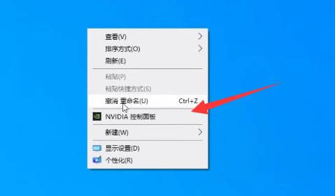 MX450怎么看功耗